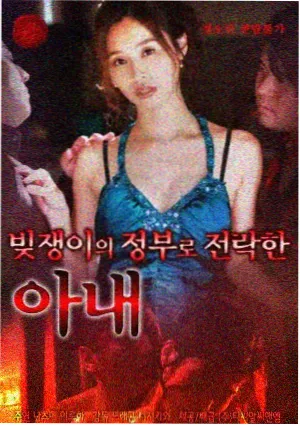 术语检索表扩充 配图占位