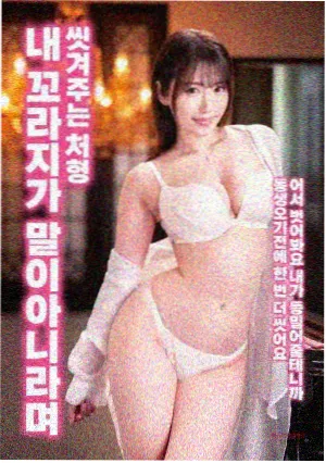 固定机位长镜头 图鉴占位图