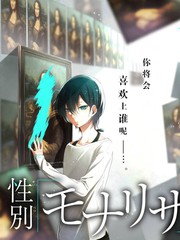 对称构图 图鉴占位图